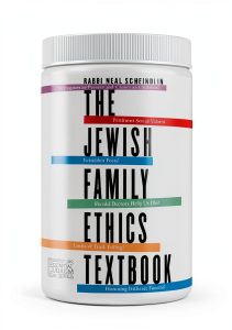 JPS Essential Judaism eBook English Religious Studies Ethics-0