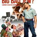 Beverly House Press Jewish Life Book Kindle English-0