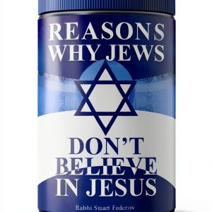 Jewish Life Kindle Book Roosevelt Publishers English Reading-0