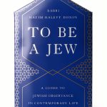 Basic Books Jewish Orthodox Movements Religious Studies-0