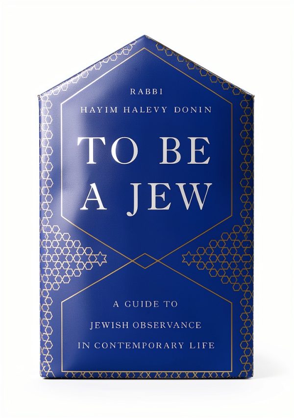 Basic Books Jewish Orthodox Movements Religious Studies-0