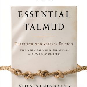 Basic Books Kindle Edition Talmud Orthodox Judaism Study-0