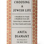 Schocken Jewish Life Book Kindle Edition English Language-0
