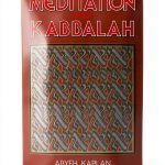 Weiser Books Alchemy Kindle Edition English Language Revised-0