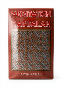 Weiser Books Alchemy Kindle Edition English Language Revised-0