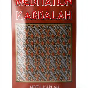 Weiser Books Alchemy Kindle Edition English Language Revised-0