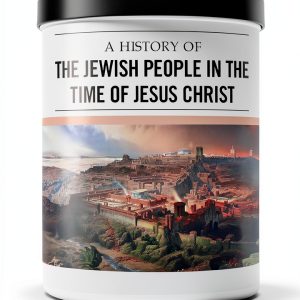 Capella Press Jewish History eBook Kindle English 1527 Pages-0