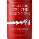 Terrorism History Kindle Book Amazon 458 Page-0
