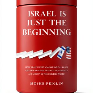 Terrorism History Kindle Book Amazon 458 Page-0